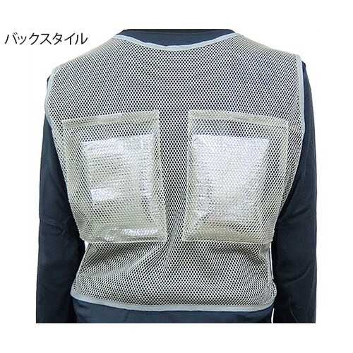 メッシュベスト保冷剤付き 375593