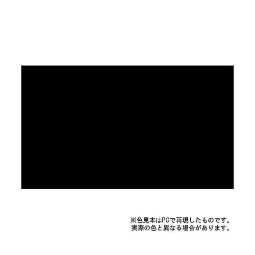 油性高耐久鉄部用0.7L黒