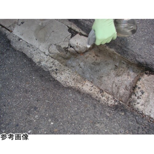 C015 床用流し込みセメント灰 3kg