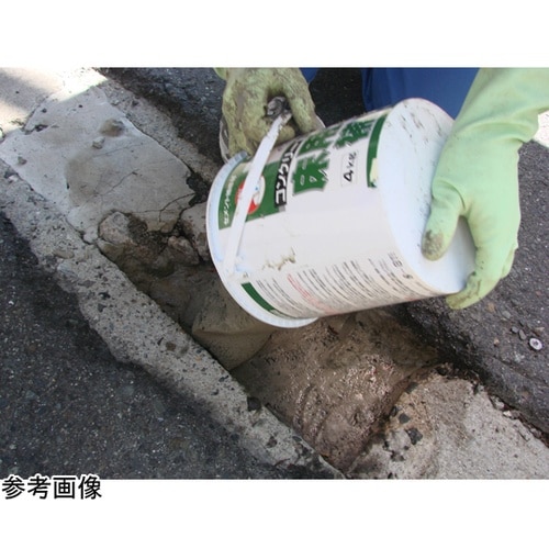 C015 床用流し込みセメント灰 3kg