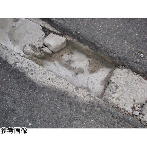 C015 床用流し込みセメント灰 3kg