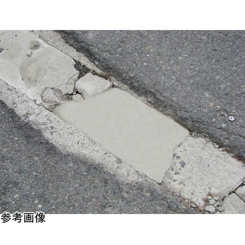 C015 床用流し込みセメント灰 3kg