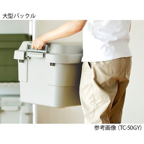 TC−50GR トランクカーゴ