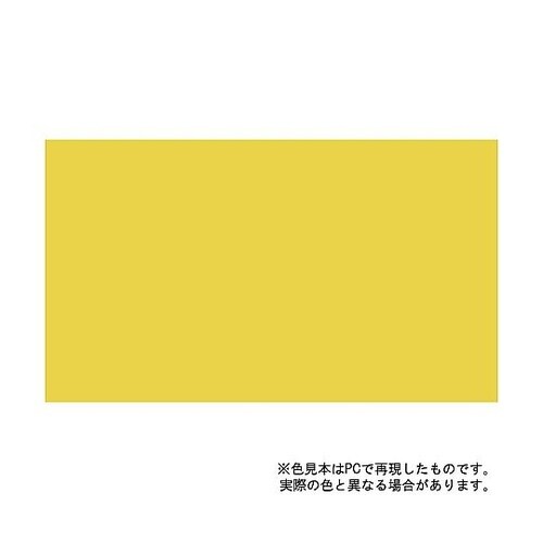 油性高耐久鉄部用0.7L黄