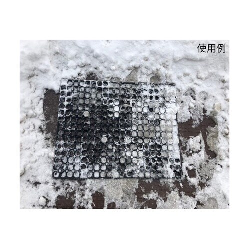 RM−4060 有孔ラバーマット