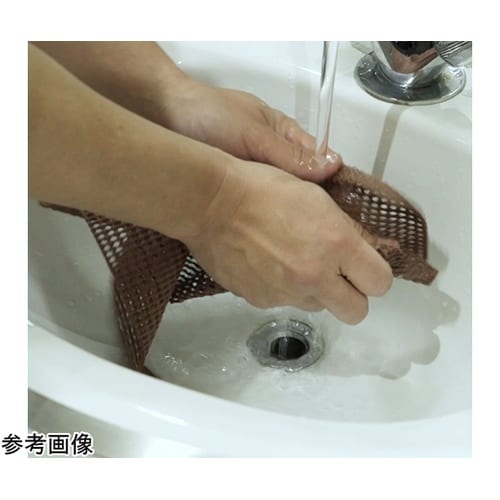 抗菌すべりどめマット 90×120cm