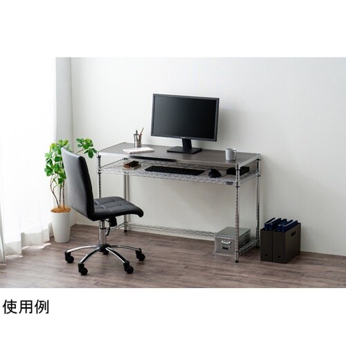 537865 メタルラック 棚板シルバー