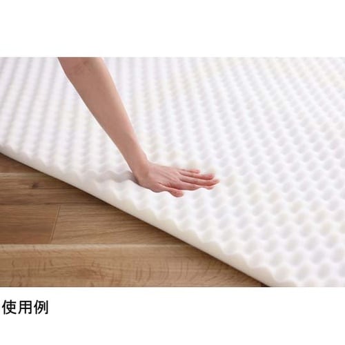 3層敷き布団 SKF−UD08−S