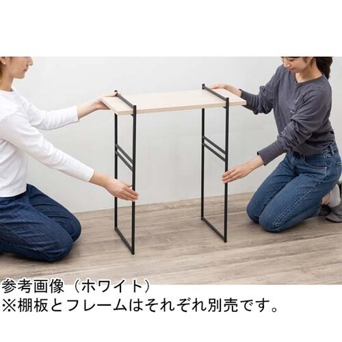 カラー化粧棚板 アッシュグレー LBC−