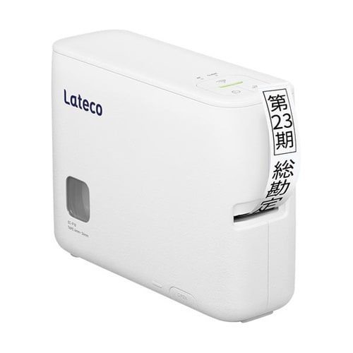 ラベルプリンター ラテコ EC−P10S