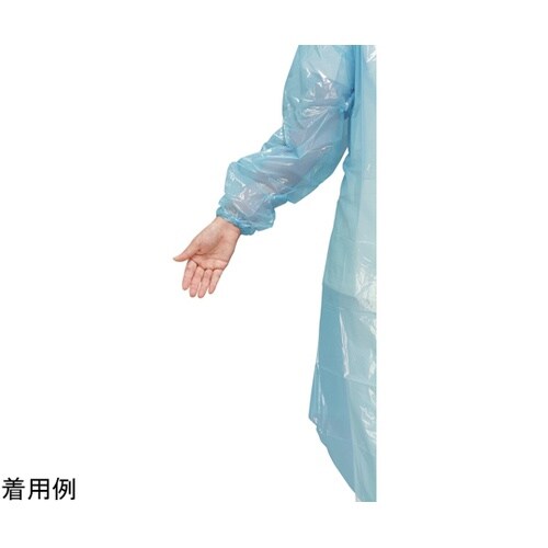 プラスチックガウンライト(袖つき)フリー