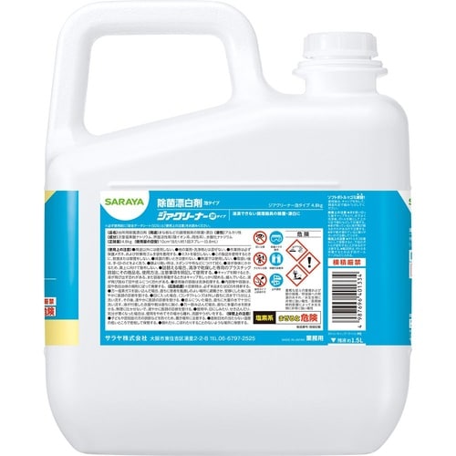 ジアクリーナー泡タイプ 4.8kg 1ケ