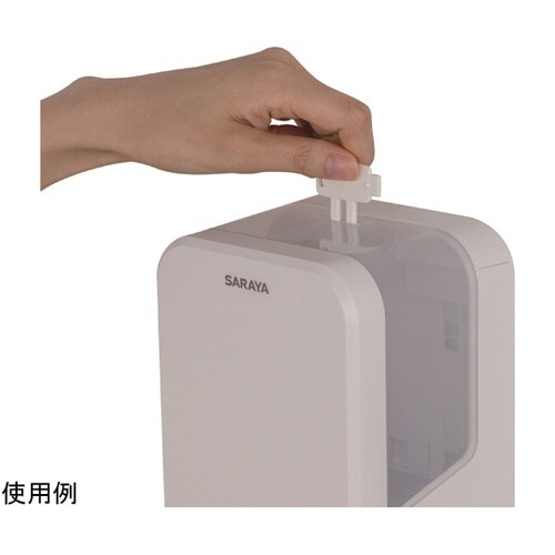 ノータッチ式ディスペンサー UD−600