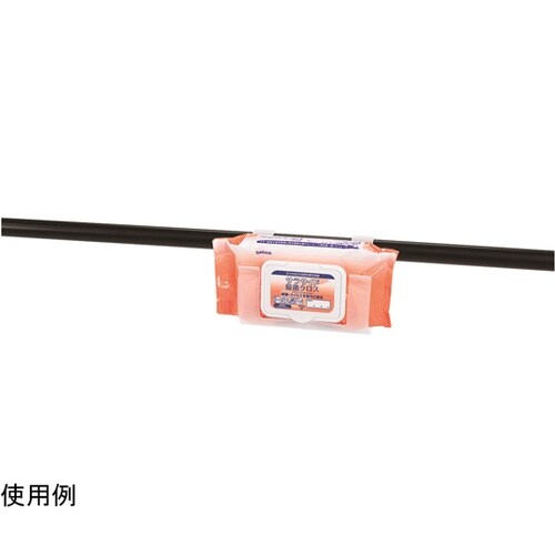 44177 クロス専用ホルダー 10個