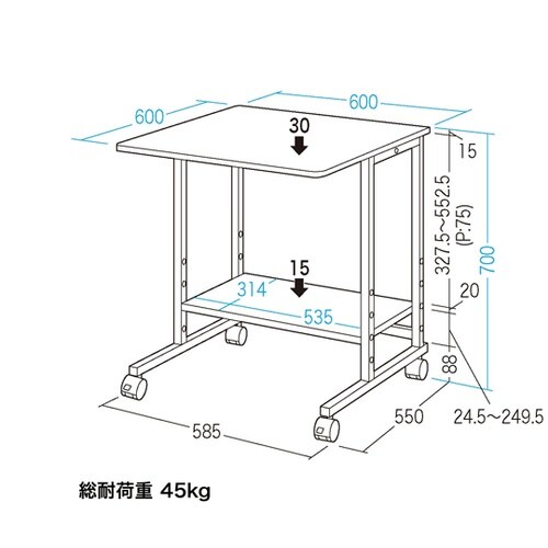 パソコンラック RAC−EC33N