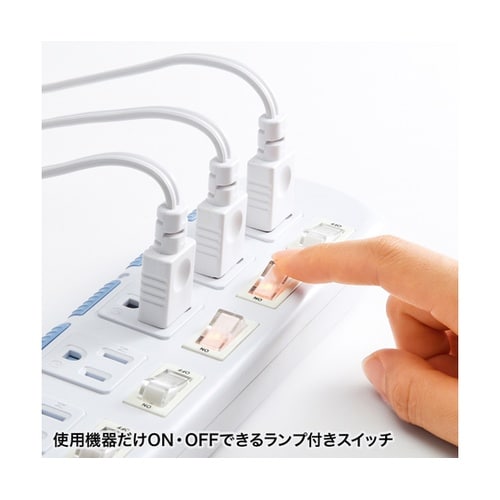 省エネタップ TAP−S10N2−3