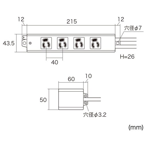 手元スイッチ付き抜け止めタップ TAP−