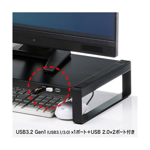 電源タップ+USBハブ付き机上ラック(W