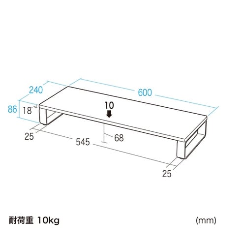 木製机上ラック(W600・ブラック) M
