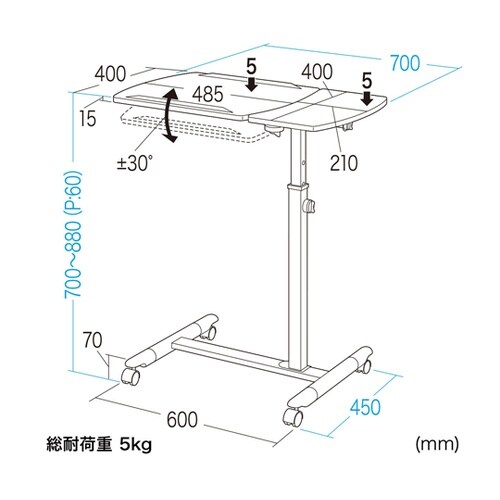 ノートパソコンデスク(黒) NPC−10