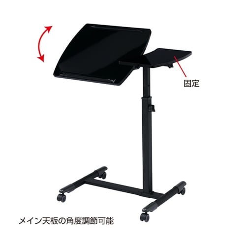 ノートパソコンデスク(黒) NPC−10