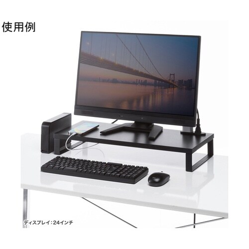 コンセント付きモニター台(W600・ブラ