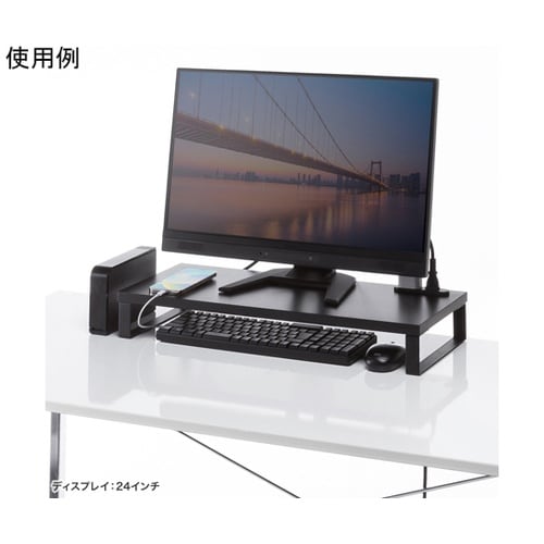 コンセント付きモニター台(W600・ブラ