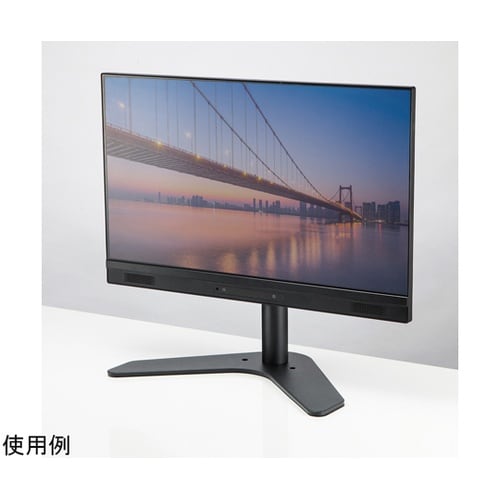 卓上モニタースタンド(回転・高さ調整付き