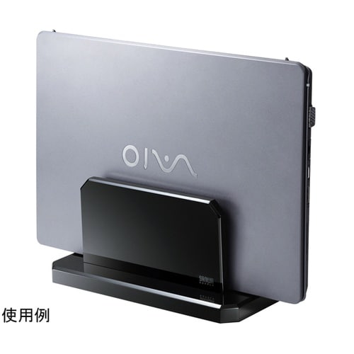 ノートパソコン用アクリルスタンド(縦置き