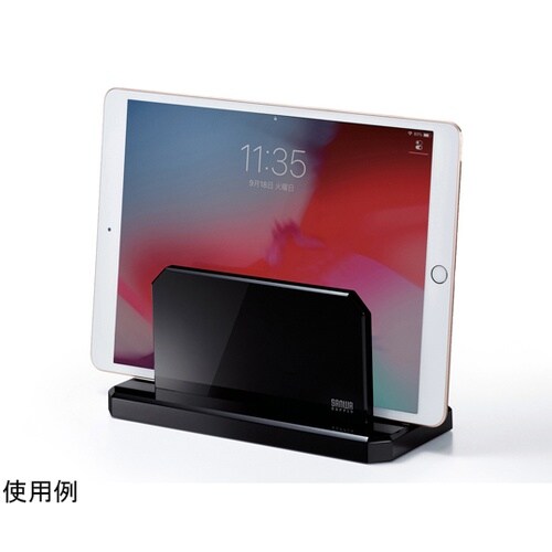 ノートパソコン用アクリルスタンド(縦置き