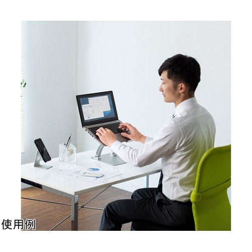 アルミ製ノートパソコンスタンド CR−3