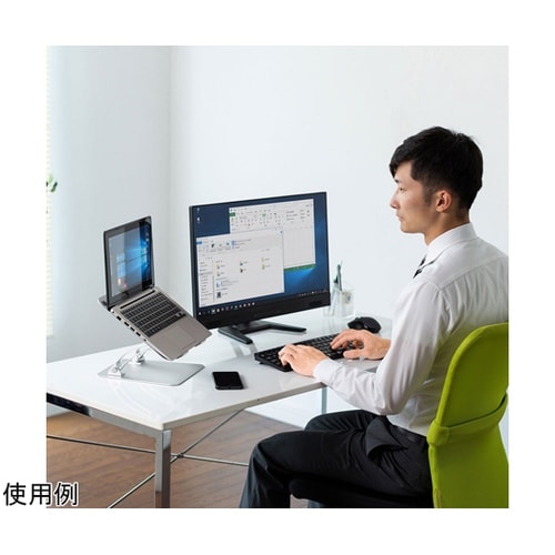 アルミ製ノートパソコンスタンド CR−3