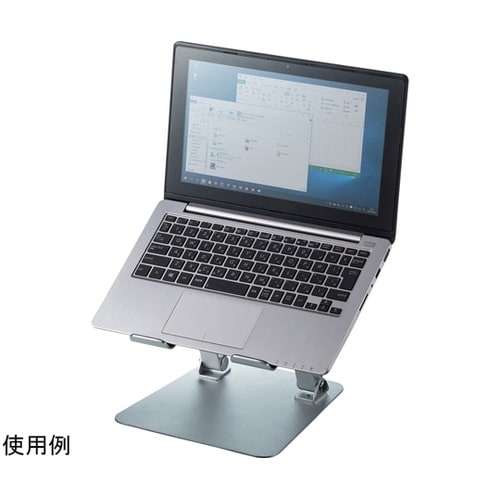 アルミ製ノートパソコンスタンド CR−3