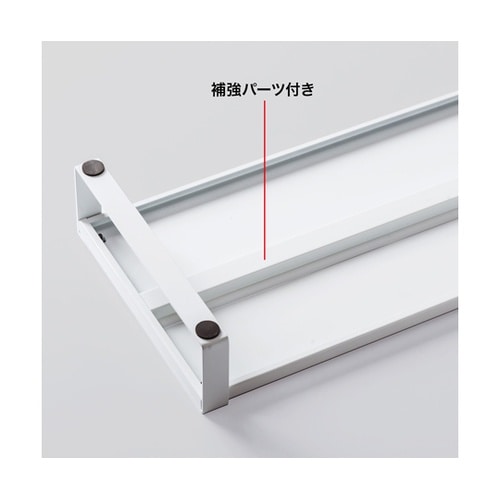 スチール製机上ラック(W1000) MR