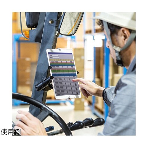 支柱取り付け用タブレットホルダー(2関節