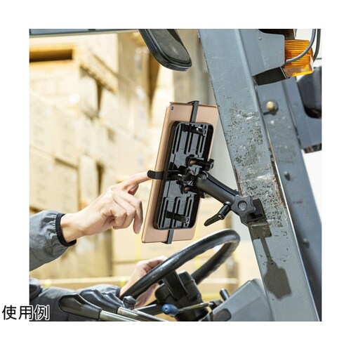 支柱取り付け用タブレットホルダー(2関節