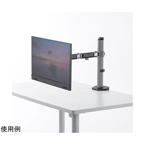 水平液晶モニターアーム CR−LA200