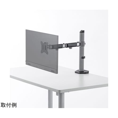 水平液晶モニターアーム CR−LA200