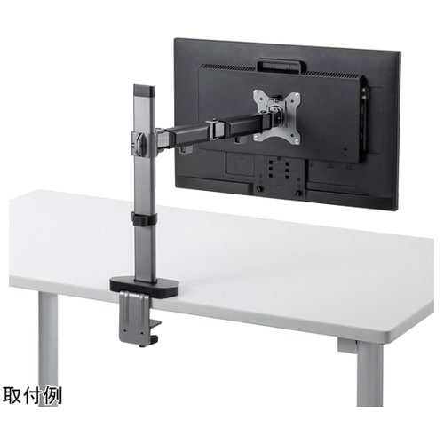 水平液晶モニターアーム CR−LA200