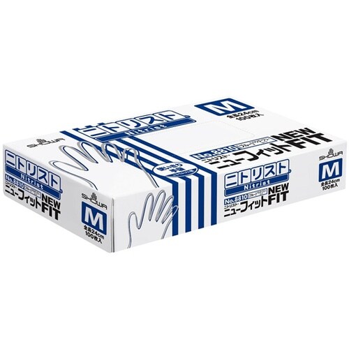 ニトリスト・ニューフィット M/Blu