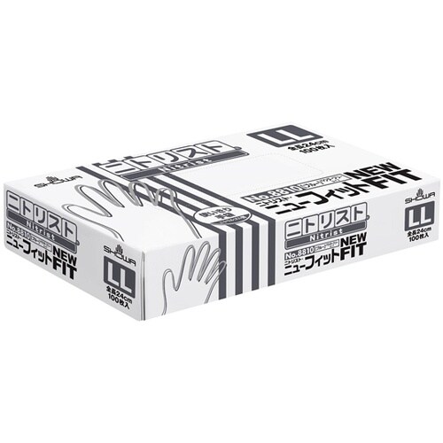 ニトリスト・ニューフィット LL/Blu