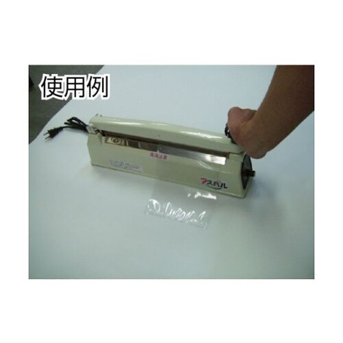 CS3002卓上シーラーCS−300II