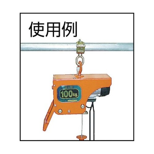 PHO パイプハンガー350kg