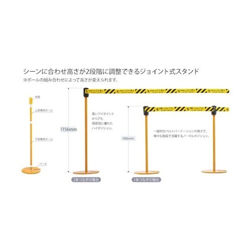 BRS606DST バリアリールLong
