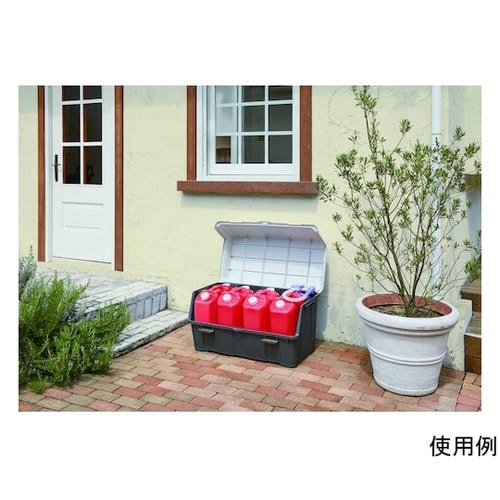 110008742 大きく開くコンテナー