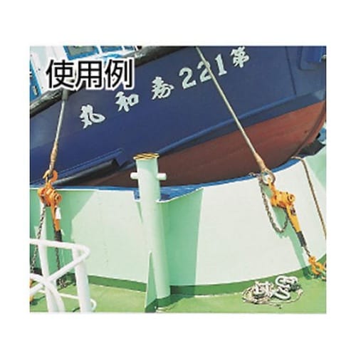 キトーレバーブロックL5形 定格荷重1.