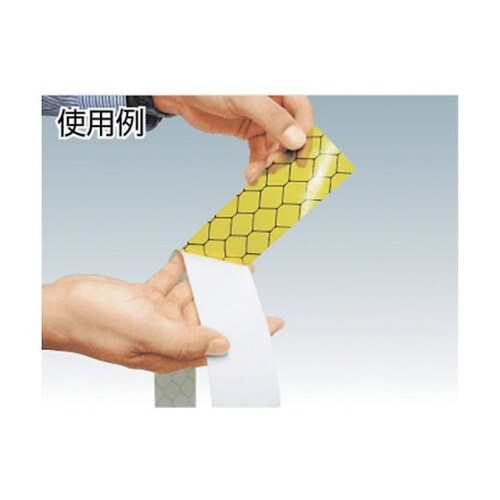 SF50間仕切り養生フィルム用ビニテープ