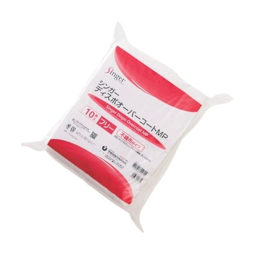 シンガーディスポオーバーコートMP(10