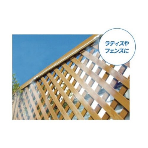 GCA12 ガーデンクーラースターター