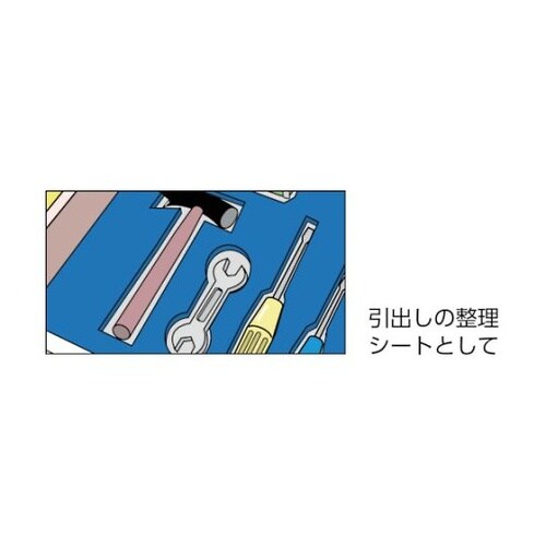 A8101BK 発泡ポリエチレンシート